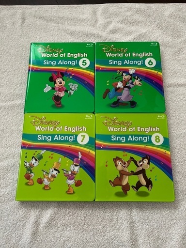 DWE ディズニーワールドオブイングリッシュ　ディズニー英語システム　Sing Along!