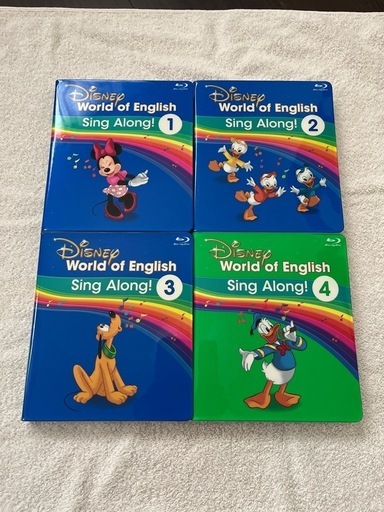 DWE ディズニーワールドオブイングリッシュ　ディズニー英語システム　Sing Along!