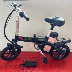 折りたたみ電動自転車