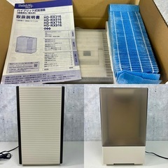 MADE IN JAPAN【Dainichi Plus/ダイニチ ハイブリッド式加湿器 HD-RX916 プレミアムブラウン】説明書 箱付きの画像