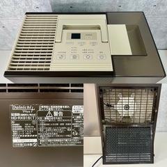 MADE IN JAPAN【Dainichi Plus/ダイニチ ハイブリッド式加湿器 HD-RX916 プレミアムブラウン】説明書 箱付きの画像