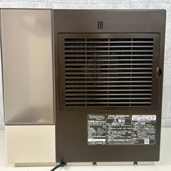 MADE IN JAPAN【Dainichi Plus/ダイニチ ハイブリッド式加湿器 HD-RX916 プレミアムブラウン】説明書 箱付きの画像