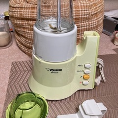 ミキサー　ミル・お茶ミルのみ
