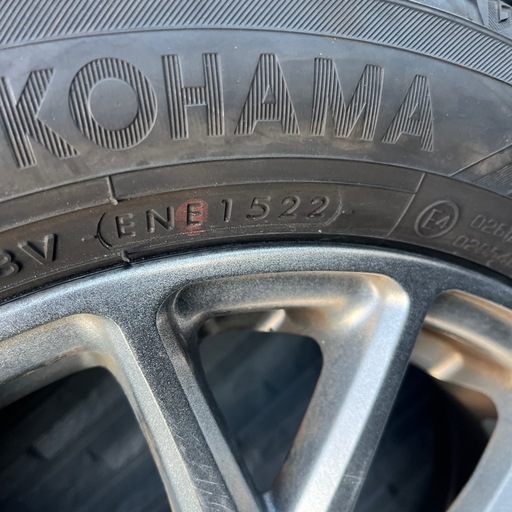 155/65R14