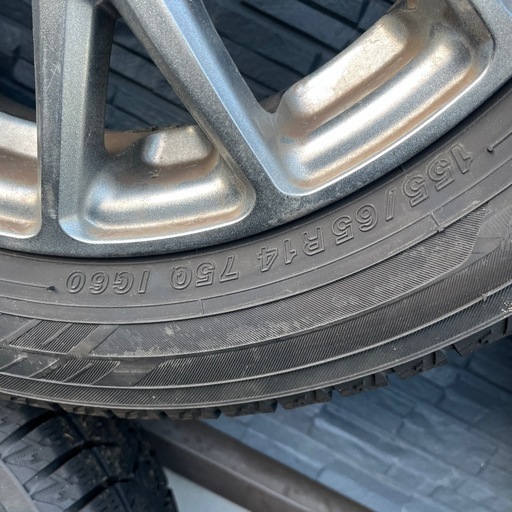155/65R14