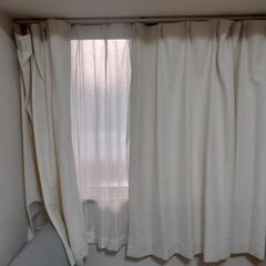 ニトリ 遮光カーテンアイボリー約130cm×130cm(レースカ...