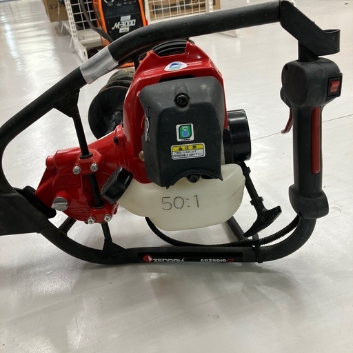 【中古】【動作OK】【店頭引取限定】ZENOAH  ゼノア  オーガー　 AGZ5010EZ 36 ,300円（税込）