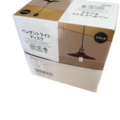 おしゃれなダウンライト　シーリング