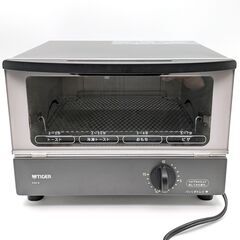 【20241124受付終了・J売】TIGER(タイガー)・オーブ...