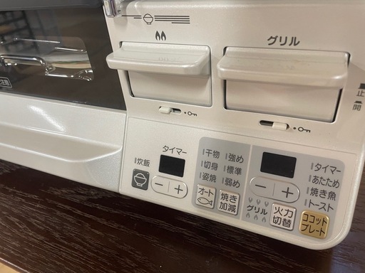 112100 美品　プロパンガステーブル　LPガス