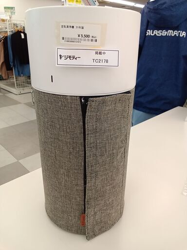 ★ジモティ割あり★　空気清浄機 動作確認／クリーニング済み TC2178