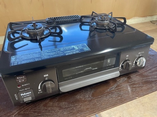 102997 パロマ　プロパンガステーブル　LPガスコンロ