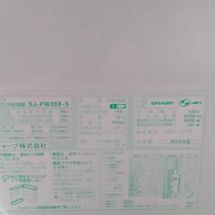 シャープ 冷蔵庫【2013年製造】の画像