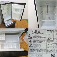 京都市内方面配達設置無料 少し大きめ168L Panasonic 冷蔵庫 JL02の画像