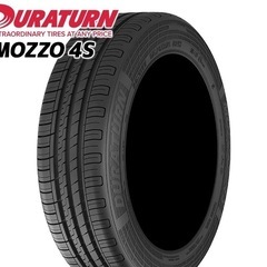 MOZZOの中古が安い！激安で譲ります・無料であげます｜ジモティー