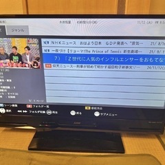 HDD+BD内蔵の画像