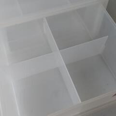 ☆仕切り4箇所小物収納　引出しモジュールケース☆の画像