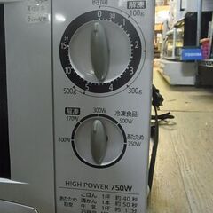 セール中につき、通常特価8,778円より20%引きの7,022円! 　【倉庫】50Hz専用　Panasonic　パナソニック　電子レンジ　NE-EH212　750W　ダイヤル式　ターンテーブル　2011年製の画像