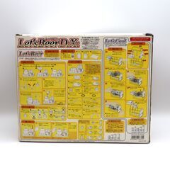 タカラ・ビールサーバー・Let`sBeer D.X.・No.200902-026の画像