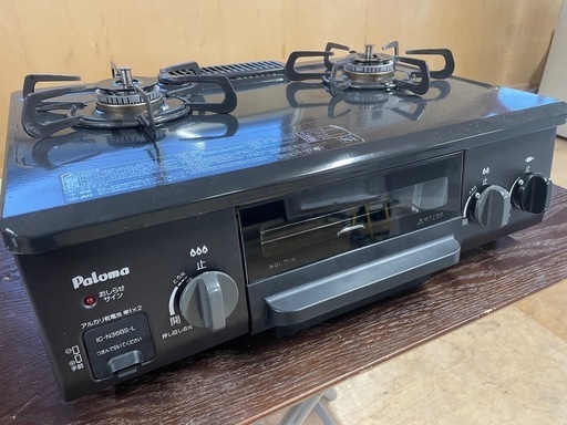 101598　パロマプロパンガステーブル　LPガスコンロ