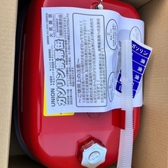 【新品】携行缶20Lの画像