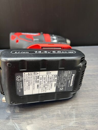 【未使用】Panasonic　ドリルドライバー　EZ72A3LJ2F-R　14.4V　5.0Ah　フルセット　【ハンズクラフト熊本けやき通り店】