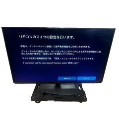 【レガストック川崎本店】SHARP シャープ AQUOS 液晶テ...