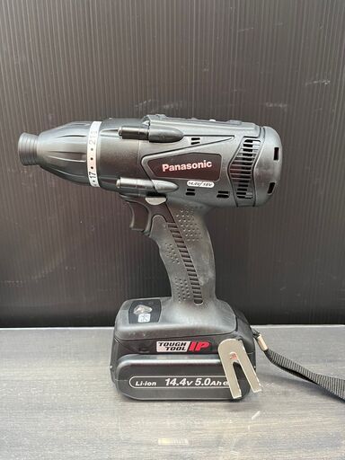 【値下げ特価品】【未使用】Panasonic　マルチインパクトドライバー　EZ75A9LJ2F-Ｂ　14.4V　5.0Ah　フルセット　【ハンズクラフト熊本けやき通り店】