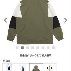 スノーボード　ウェアセット　23-24モデル ユニセックス　サイズSの画像