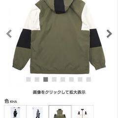 スノーボード　ウェアセット　23-24モデル ユニセックス　サイズSの画像