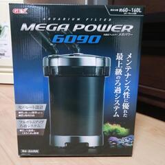  決定 値下げ 未使用新品！GEX外部式フィルターメガパワー
