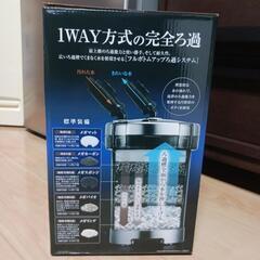 決定 値下げ 未使用新品！GEX外部式フィルターメガパワーの画像