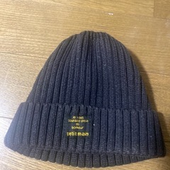 週末値引きします。ヒステリックミニソフト人形の画像