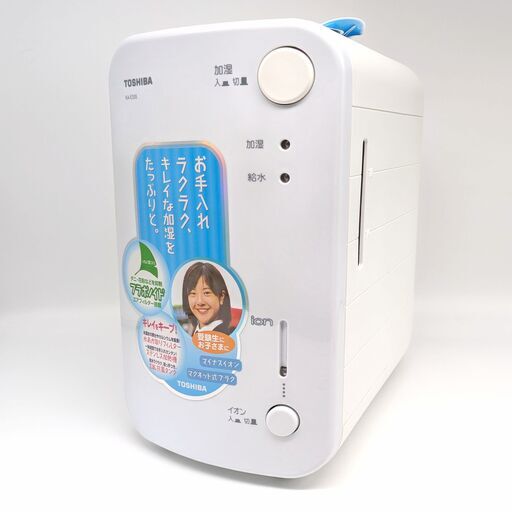 TOSHIBA(東芝)・加湿器・ヒーター加熱式・KA‐E35S・2005年製・未使用品・No.240407-07