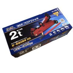 F1114 BAL バル 油圧式 フロアジャッキ 2トン 135...