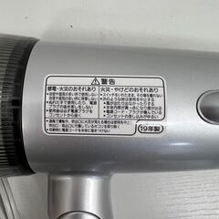 【レガストック江東店】パナソニック マイナスイオン シーンターボ イオニティ EH5306Pの画像