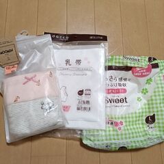 マタニティ　産褥用