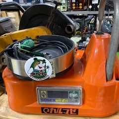 🌲【電動工具】カルマゼ シーリング材専用容器回転式かくはん機【電...