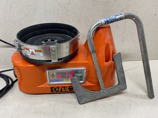 ?【電動工具】カルマゼ シーリング材専用容器回転式かくはん機【電動工具高価買取･地域最大の販売面積アールワン田川】