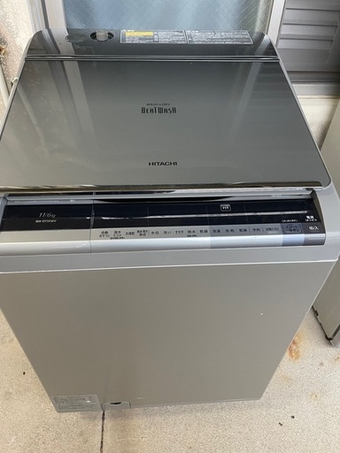 ジャンク❓BW-D11XWV日立洗濯乾燥機ビートウォッシュ洗濯11kg乾燥6kg