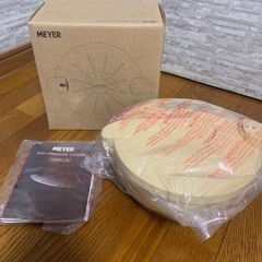 マイヤー(Meyer) 電子レンジ圧力鍋 2.3L