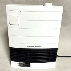 【G710】中古/YUASA/ユアサプライムス/YA-S1260...