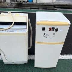 冷蔵庫洗濯機