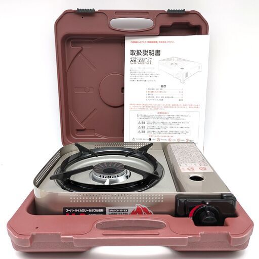 【20241204受付終了・Y売】イワタニ・カセットフー・ボーEX・CB-AH-41・カセットコンロ・アウトドア・キャンプ用品・No.240711-25