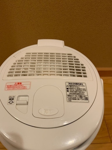 象印 
スチーム式加湿器 EE-RR50