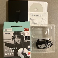 （お値下げしました）ラクレコ