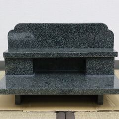 【東7/5】≪C306ジ-イ98新≫【在庫品】メモリーステージ 御影石 香炉 重さ約10.1㎏ お供え台/供物台 仏教/仏具 線香皿付きの画像