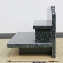 【東7/5】≪C306ジ-イ98新≫【在庫品】メモリーステージ 御影石 香炉 重さ約10.1㎏ お供え台/供物台 仏教/仏具 線香皿付きの画像