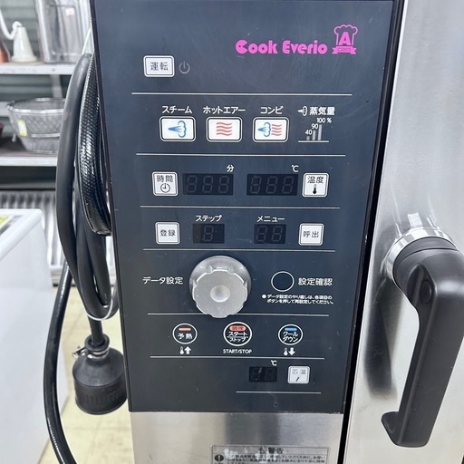 4970 HOSHIZAKI ホシザキスチームコンベクションオーブン MIC-5TC3 2023年製