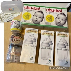 使い捨て哺乳瓶 15個＋おまけ2コ